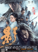 理想之城连续剧40集免费播放