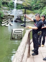 理想之城连续剧40集免费播放